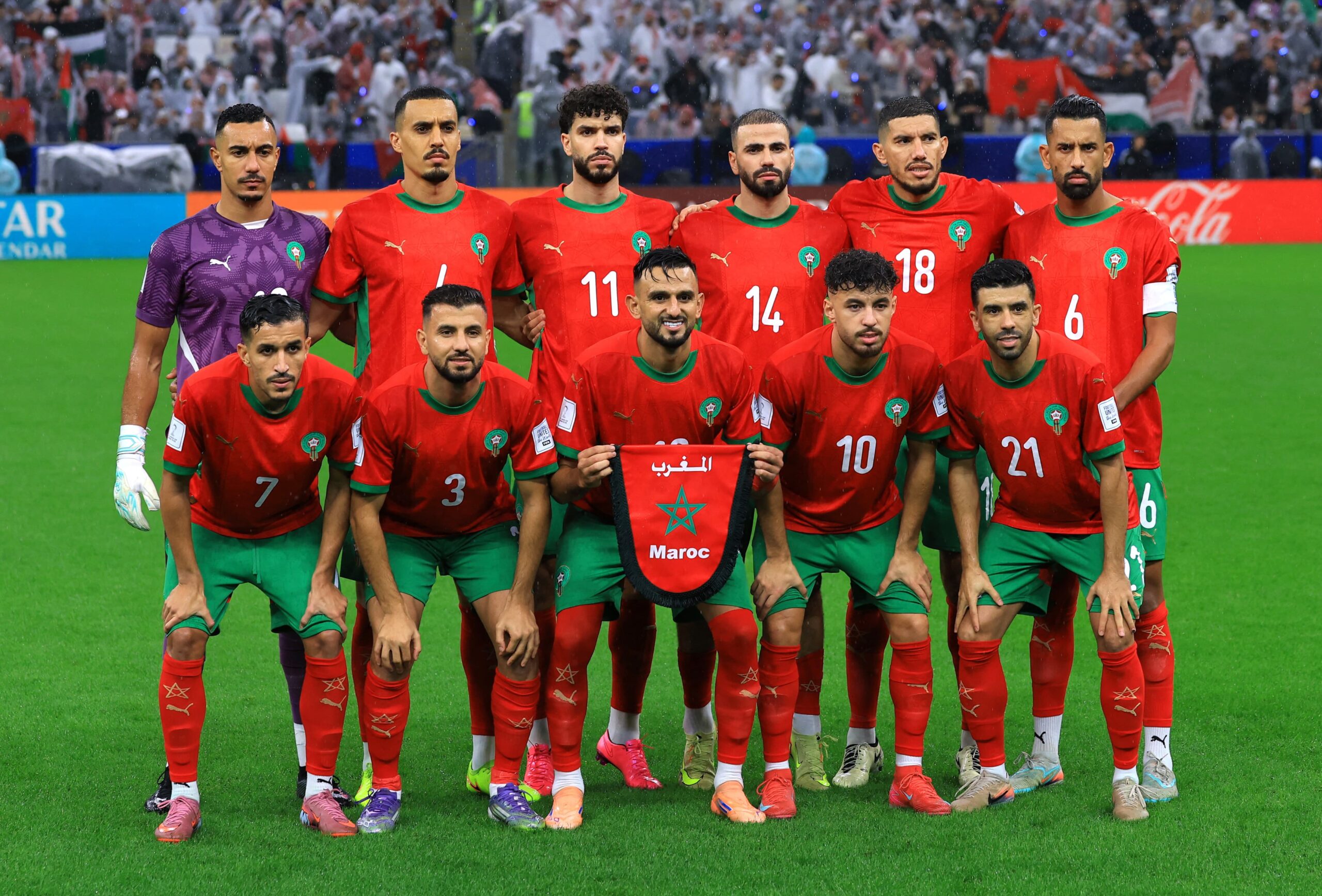 Speltips: Marocko – Komorerna (21/12) | AFCON